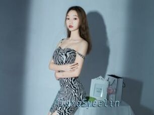 AlanaSyeelin