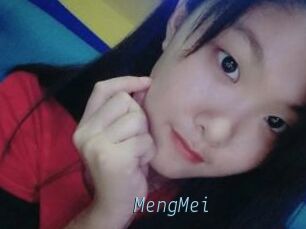 MengMei