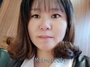 Meimeibaby