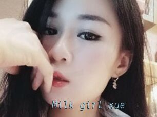 Milk_girl_xue