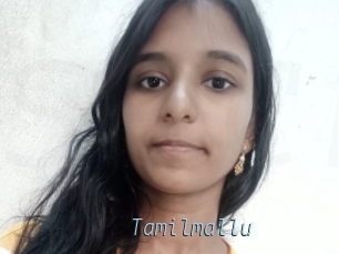 Tamilmallu